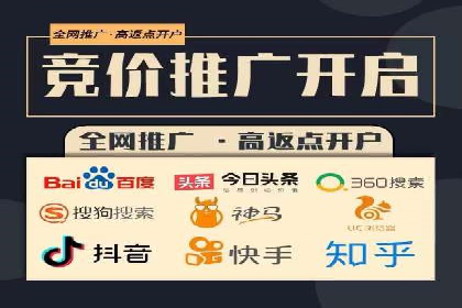 微信信息流跨界合作案例分析