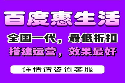 移动端信息流广告的创意与执行案例分享