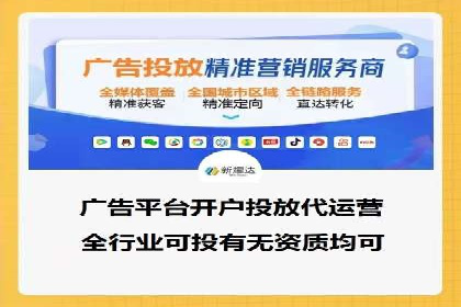 短视频信息流传播效果：微视的案例研究